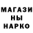Метадон methadone holod 0