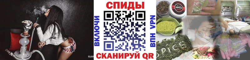 БУТИРАТ 99%  Купить где  Остров 