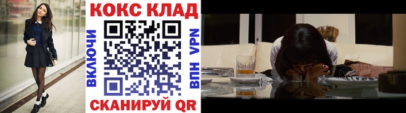 Купить  Остров  КОКАИН Колумбийский 