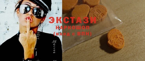 не бодяженный Инсар