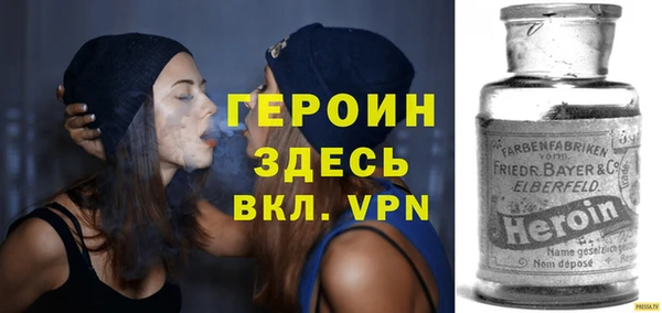 мдпв Заволжье