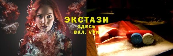 мдпв Заволжье