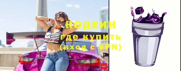 мдпв Заволжье
