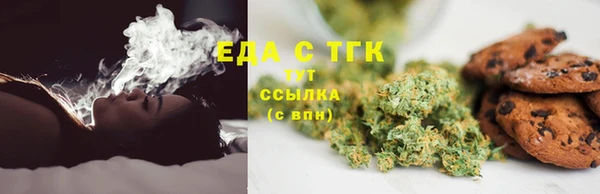 мдпв Заволжье