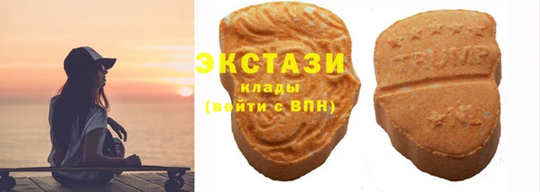кокаин колумбия Инта