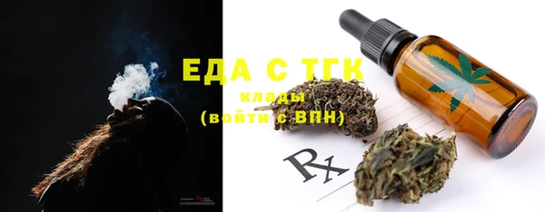 COCAINE Иннополис