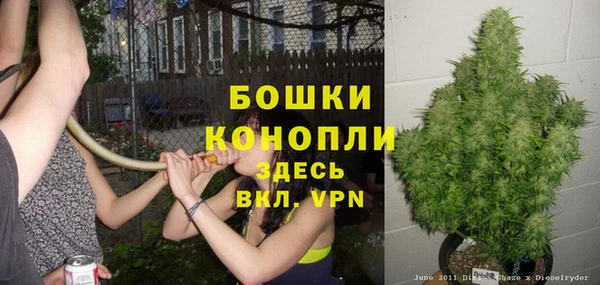 альфа пвп VHQ Заволжск