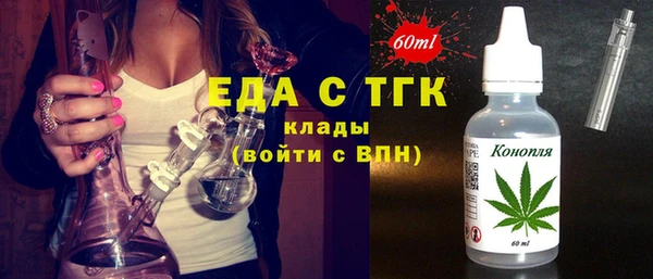 мдпв Заволжье