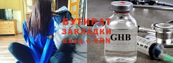 мдпв Заволжье