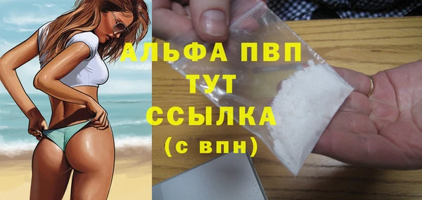 мдпв Заволжье